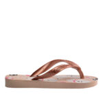 2499-0436-ΧΑΛΚΟΣ-3