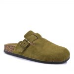 2599-0156-ΛΑΔΙ-2