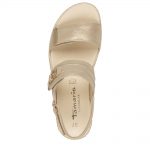 2599-0075-ΧΡΥΣΟ-3