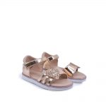 2599-0212-ΧΑΛΚΟΣ-3