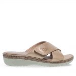 2599-0301-ΧΡΥΣΟ-1