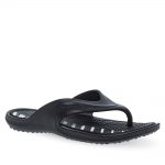 2599-0383-ΜΑΥΡΟ-2