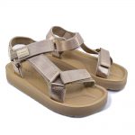 2599-0250-ΧΡΥΣΟ-3