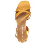 2599-0024-ΚΙΤΡΙΝΟ-3