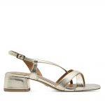 2599-0024-ΧΡΥΣΟ-1