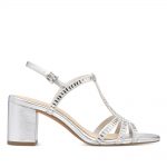 2599-0050-ΑΣΗΜΙ-1