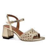 2599-0051-ΧΡΥΣΟ-2