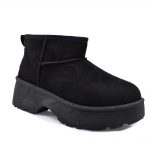 2611-0172-ΜΑΥΡΟ-2